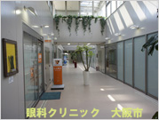医療モールのテナント紹介